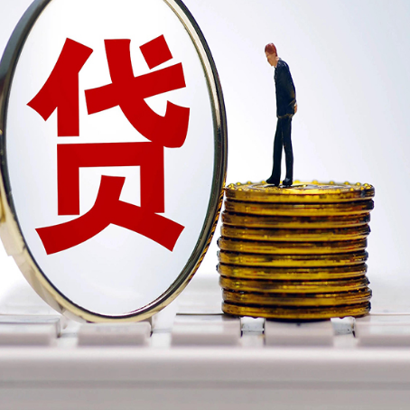 隆子房产抵押贷款还要现场照相吗?